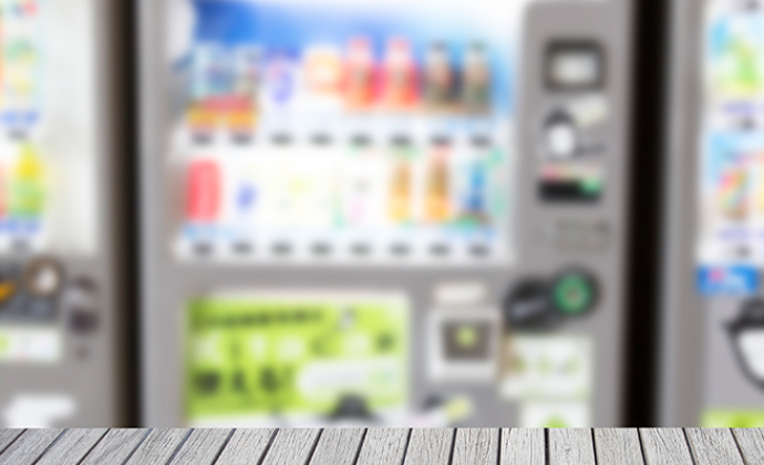 2018-News-VendingMachines-Service-V1.png